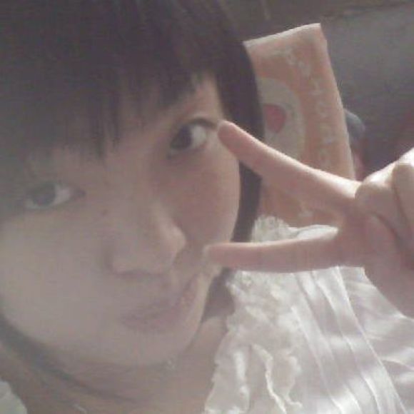 Meet your Posher, Yang - Picture 1 of 1